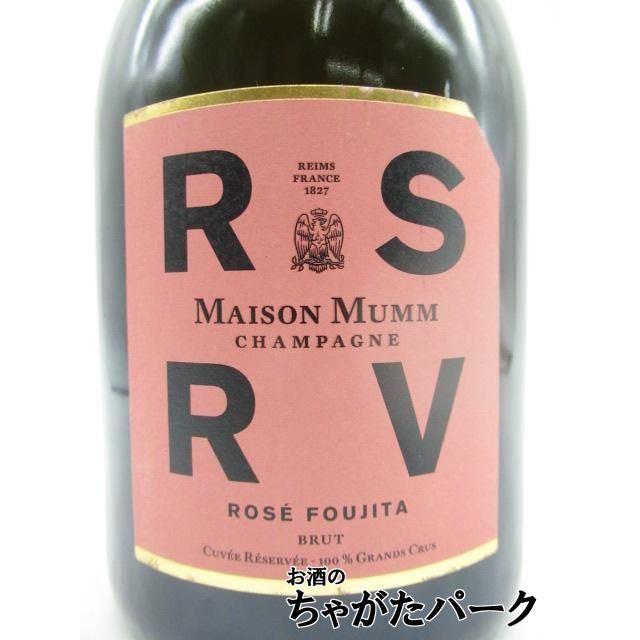 メゾン マム RSRV ロゼ フジタ 正規品 750ml : お酒のちゃがた