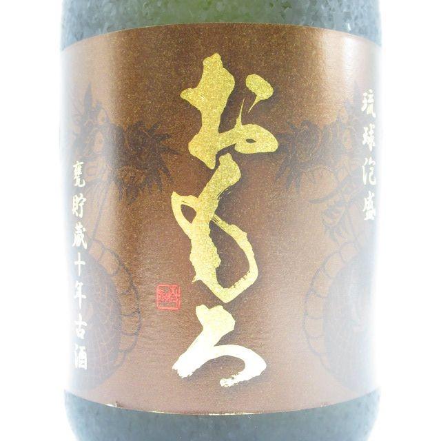 瑞泉 瑞泉酒造 おもろ 10年 長期熟成古酒 泡盛 43度 720ml : お 瑞泉 瑞泉酒造 おもろ 10年 長期熟成古酒 泡盛 43度 720ml : お