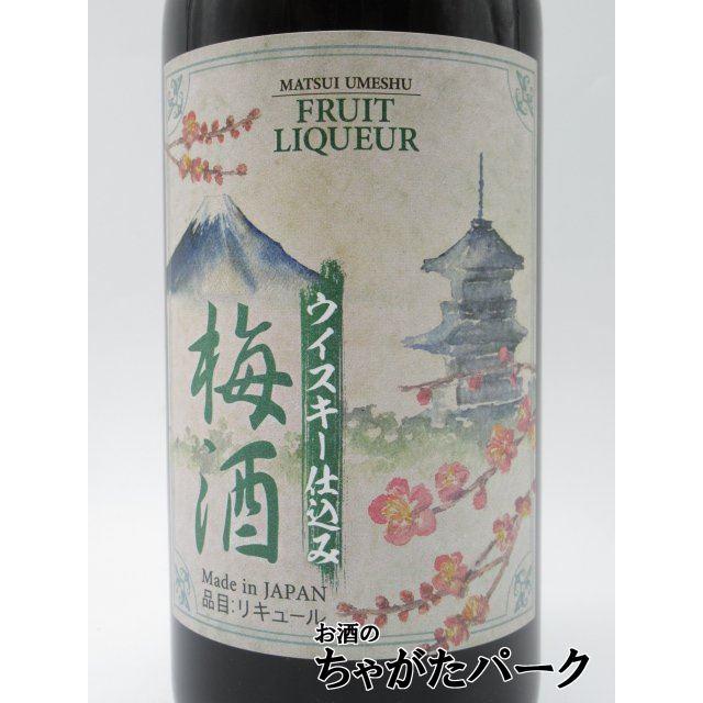 うめ吉 ひめぜん梅（うめ） – 一ノ蔵【公式】オンラインショップ