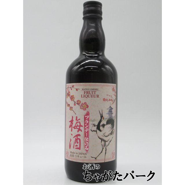 マツイ 倉吉蒸留所 ブランデー仕込み梅酒 14度 700ml : お酒のちゃがた