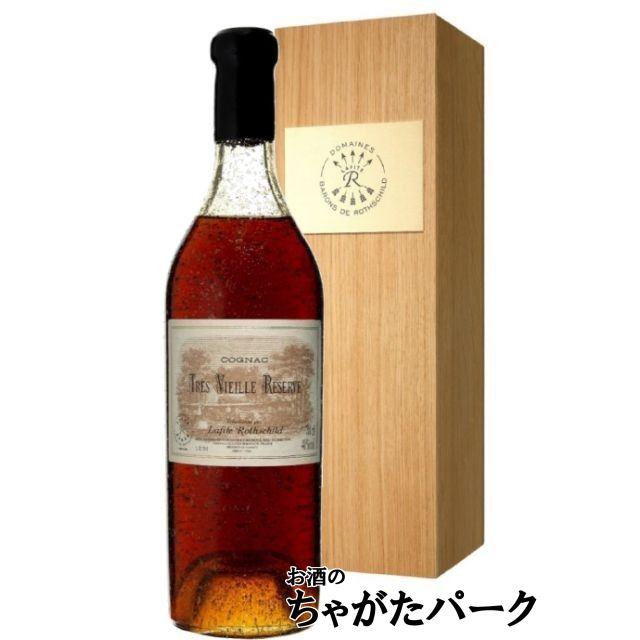 トレ　ヴィエイユ レゼルヴ ド ラフィット ロートシルト 750ml トレ・ヴィエイユ・レゼルヴ・ド・ラフィット・ロートシルト