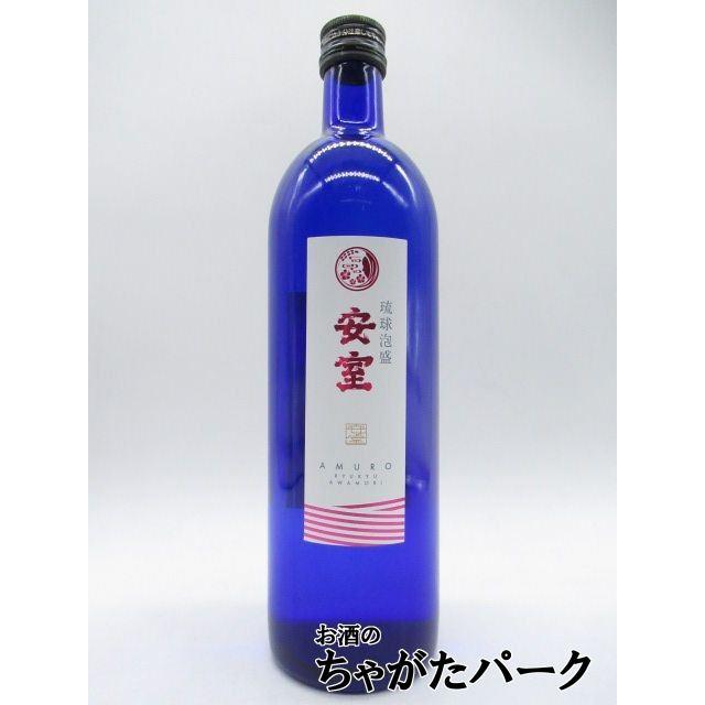 琉球泡盛 安室 酒 2本セット 菊之露酒造 安室 アムロ ブルーボトル 琉球泡盛 25度 720ml □バー