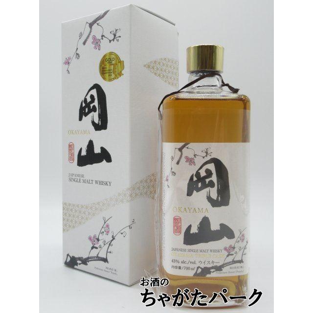 宮下酒造 岡山 トリプルカスク ジャパニーズ シングルモルト