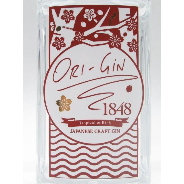 瑞穂酒造 ORI-GiN 1848 オリジン ジャパニーズクラフトジン 48度 500ml