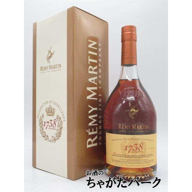 お酒 ブランデー レミーマルタン セントー クリスタル コニャック バカラ 700ml 40％ 22k526-1 – みいち質店