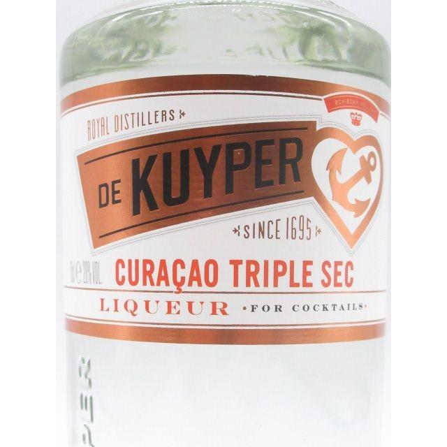 デカイパー（DE KUYPER） キュラソー トリプル セック 正規品 20度