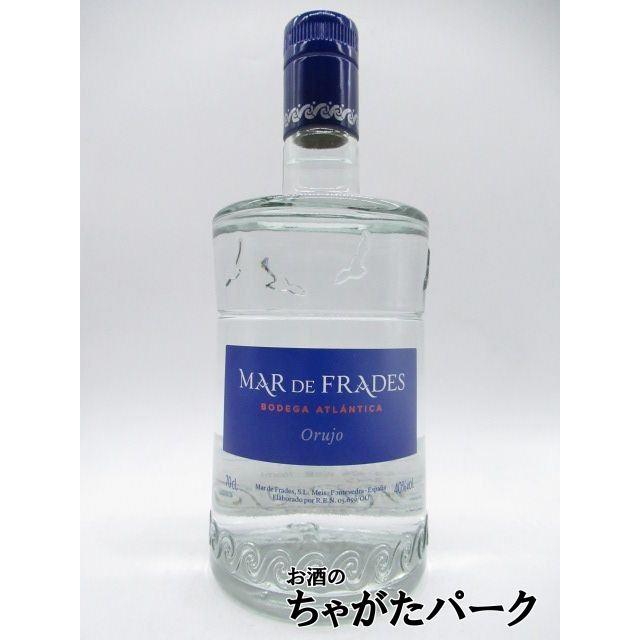 マル デ フラデス オルホ ブランコ 40度 700ml 145132344 お酒のちゃがたパーク Yahoo!店 通販