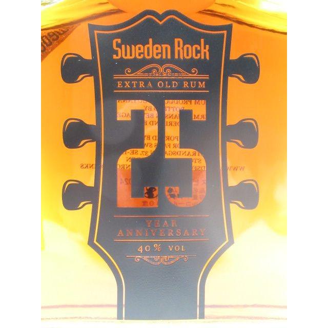 スウェーデン ロック エクストラ オールド ラム 25周年記念ボトル 40度