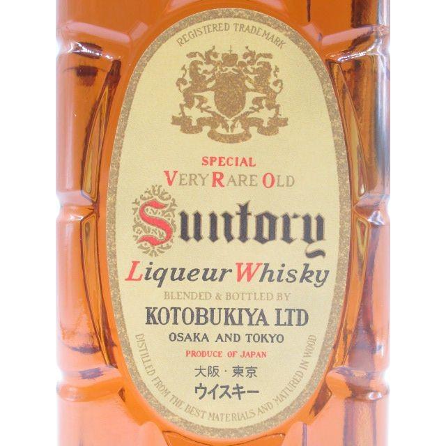 サントリー 角瓶 復刻版 43度 700ml :145971736:お酒のちゃがたパーク - 通販 - Yahoo!ショッピング サントリー 角瓶 復刻版 43度 700ml :145971736:お酒のちゃがたパーク - 通販 - Yahoo!ショッピング