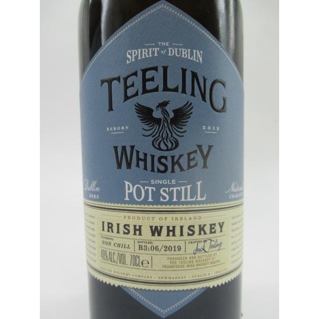 ティーリング シングルポットスティル 正規品 46度 700ml : お酒のちゃ