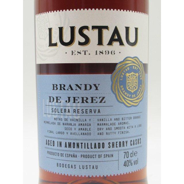 エミリオ ルスタウ ブランデー デ ヘレス ソレラ レセルバ 箱なし 正規