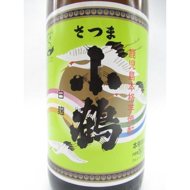 小正醸造 さつま小鶴 芋焼酎 25度 1800ml : お酒のちゃがたパーク