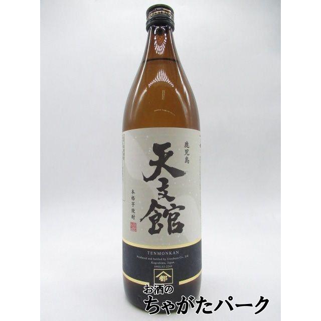 焼酎祭り898円均一】 宇都酒造 天文館 芋焼酎 25度 900ml : お酒のちゃ