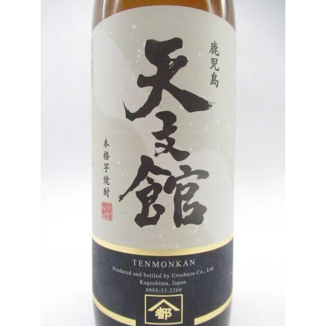 天文館 芋焼酎 900ml 25度　12本入り 焼酎祭り898円均一】 宇都酒造 天文館 芋焼酎 25度 900ml : お酒のちゃ