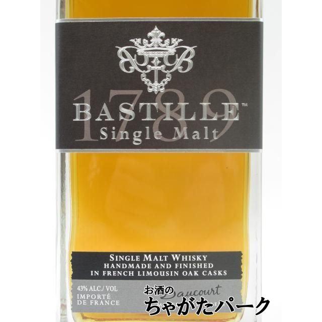 黒箱】 バスティーユ 1789 シングルモルトウイスキー 正規品 43度