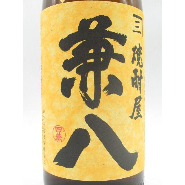 1530円 大放出セール 兼八 トヨノホシ 麦焼酎25度 1800ml 1530円 大放出セール 兼八 トヨノホシ 麦焼酎25度 1800ml
