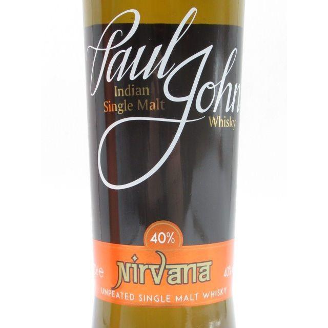 ポール ジョン ニルヴァーナ 40度 700ml 洋酒 特別価格WAYNE HP サンプポンプ 内蔵垂直フロートスイッチと12ボルトバッテリーバックアップ機能 バッテリーは含まれていません 1時間あたり最並行輸入