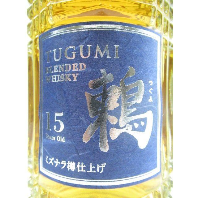 鶫 (つぐみ) 15年 ミズナラ樽仕上げ ブレンデッドウイスキー 43度 700ml