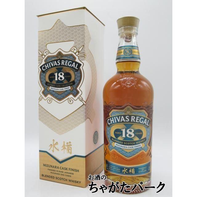 シーバスリーガル（CHIVAS REGAL） 【ギフト】 18年 水楢 ミズナラ