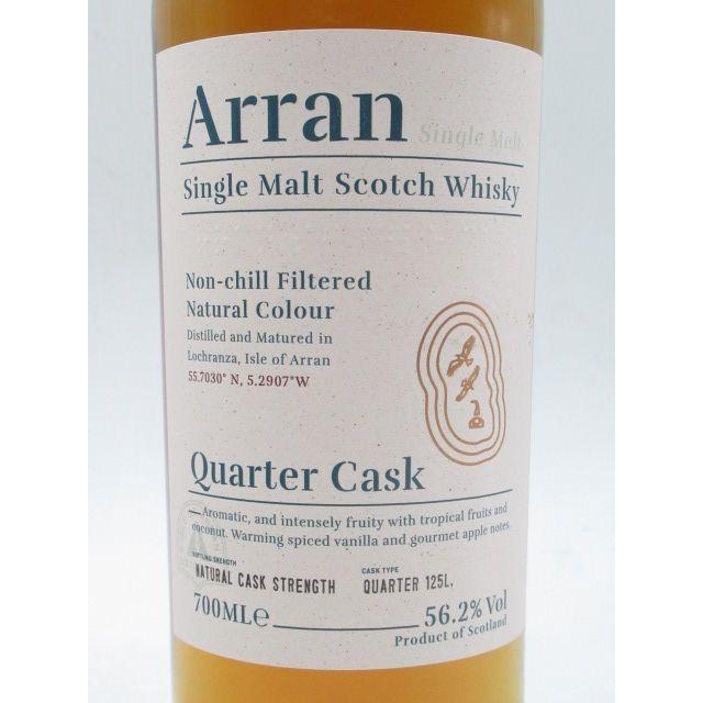 アラン クオーターカスク Amazon.co.jp: アラン クォーターカスク [ ウイスキー イギリス