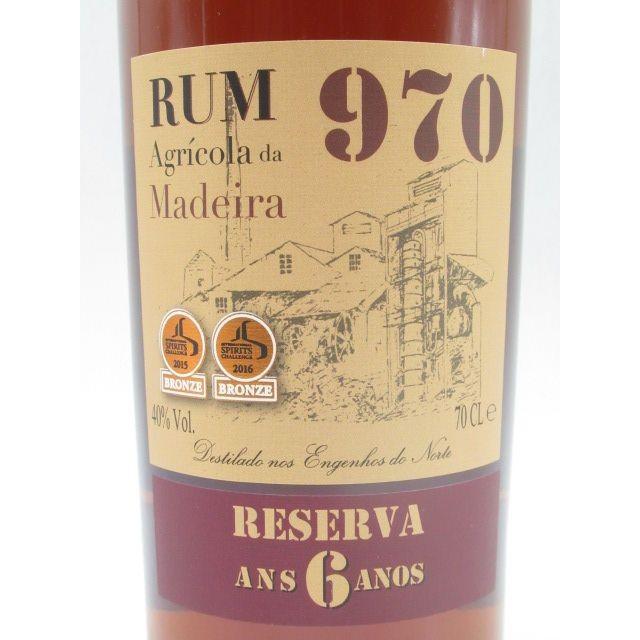 Sale 55 Off ファリア イ フィオス マディラ ラム 6年 970 40度 700ml フィルホス Materialworldblog Com