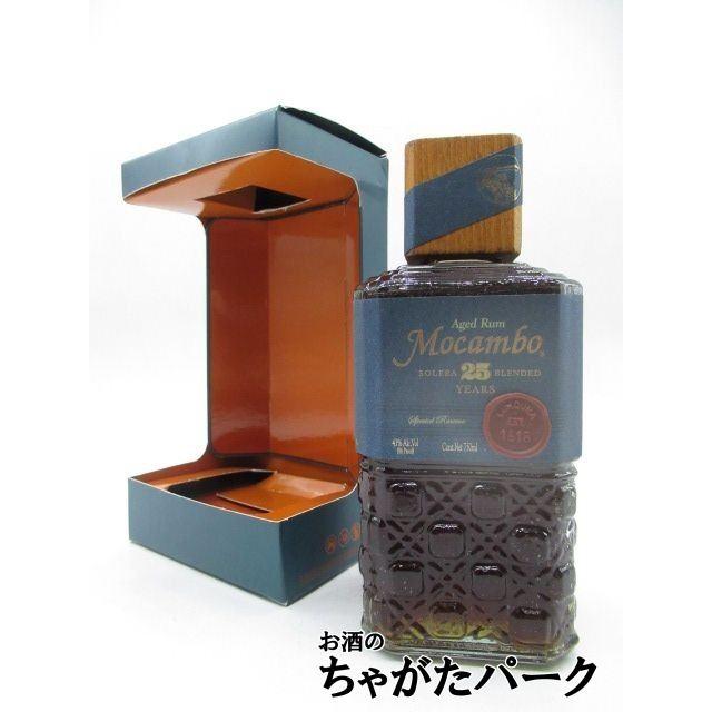 モカンボ 25年 ラム 正規品 43度 750ml : お酒のちゃがたパーク Yahoo