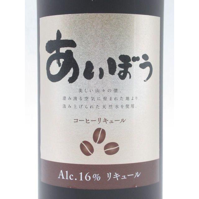 秋田県醗酵工業 あいぼう コーヒー リキュール 16度 720ml : お酒の