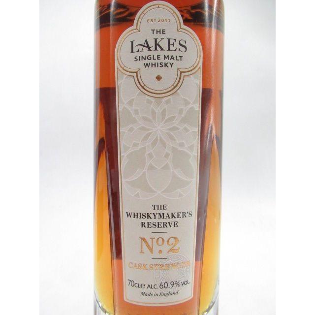 ザ レイクス ウイスキーメーカーズ リザーブ No.2 正規品 60.9度 700ml