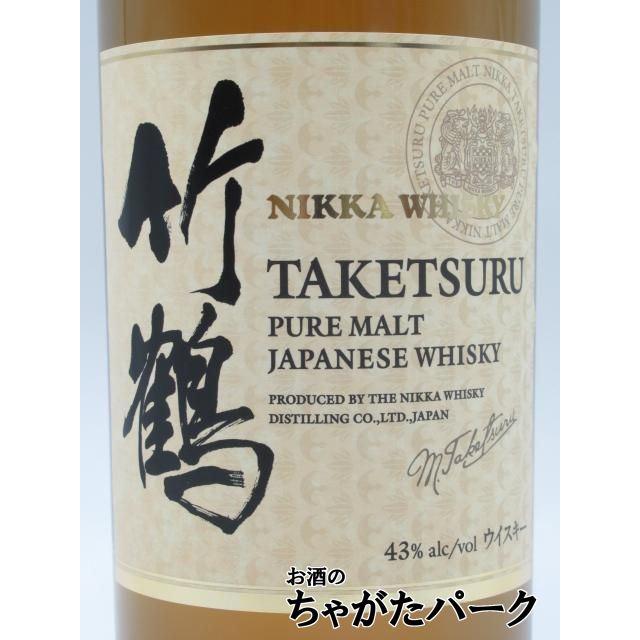 ニッカウヰスキー（NIKKA WHISKY） ニッカ 竹鶴 ピュアモルト 箱なし