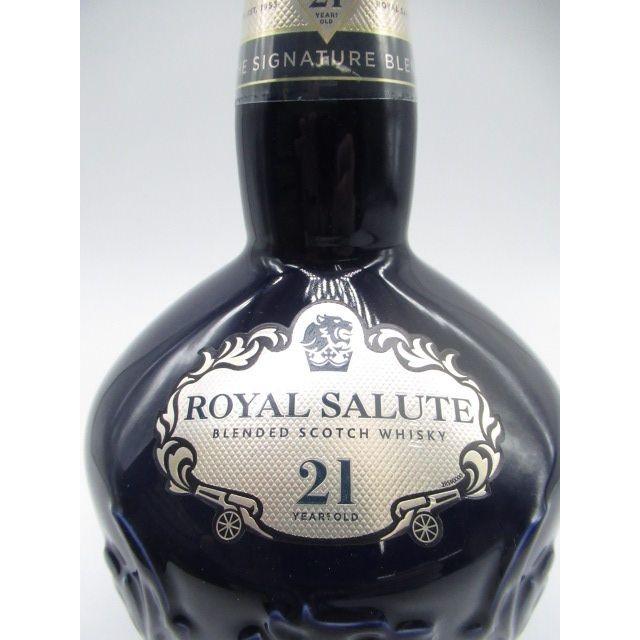 箱なし ロイヤルサルート 21年 シグネチャー ブレンド 青ボトル シーバスリーガル 並行品 40度 700ml お酒のちゃがたパークpaypayモール店 通販 Paypayモール