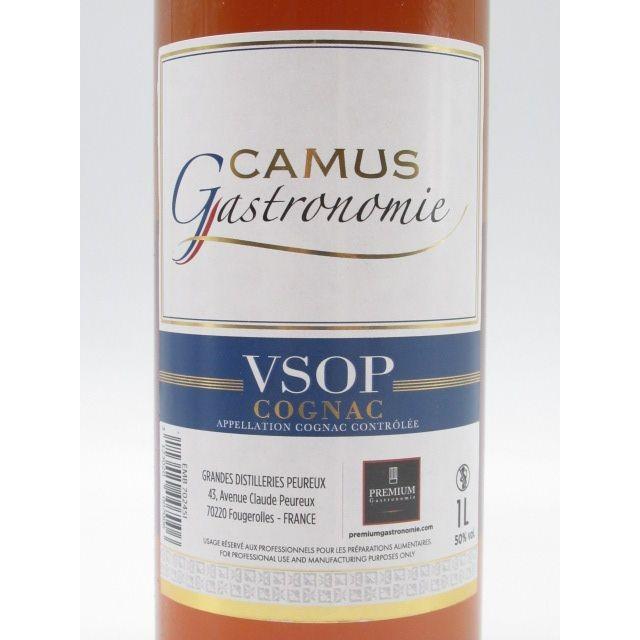 CAMUS カミュ VSOP エレガンス 50° １リットル　未開封 カミュ ガストロノミック VSOP エレガンス 50度 1000ml : お酒の