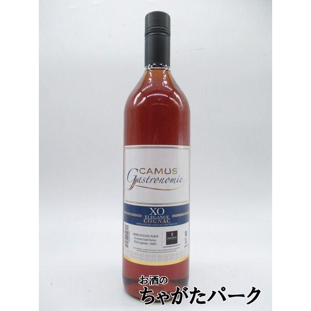 カミュ ガストロノミック XO エレガンス 50度 1000ml : お酒のちゃが