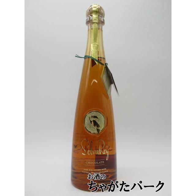 在庫限りの衝撃価格!】 セルバレイ チョコレート ラム 35度 在庫限りの衝撃価格!】 セルバレイ チョコレート ラム 35度