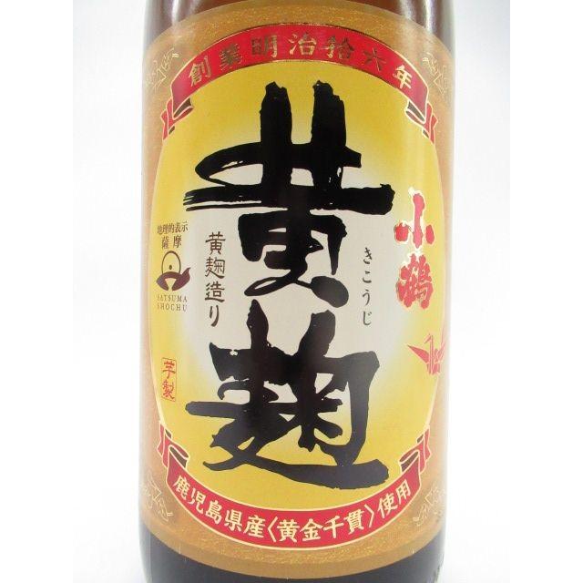 飲料・酒 小正醸造 小鶴黄麹1.8L 芋焼酎25度 6本