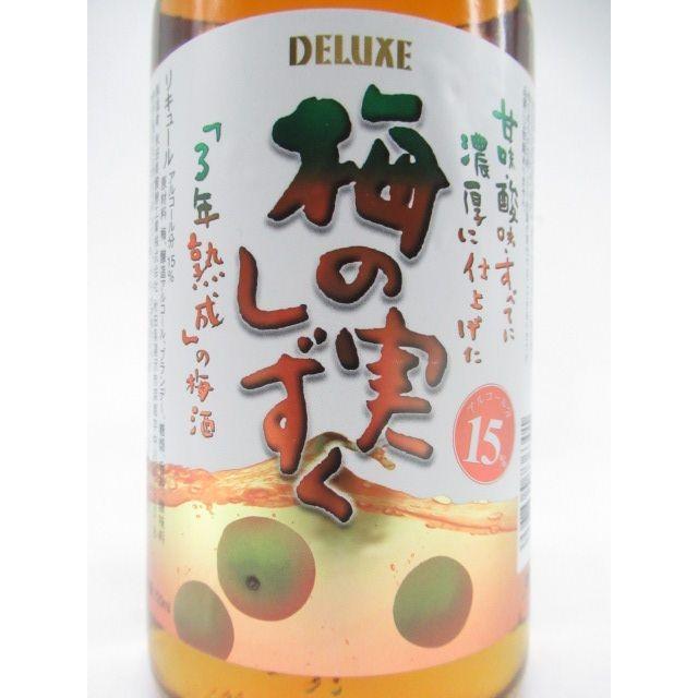 秋田県醗酵 デラックス 梅の実しずく 3年熟成 梅酒 720ml □全国梅酒