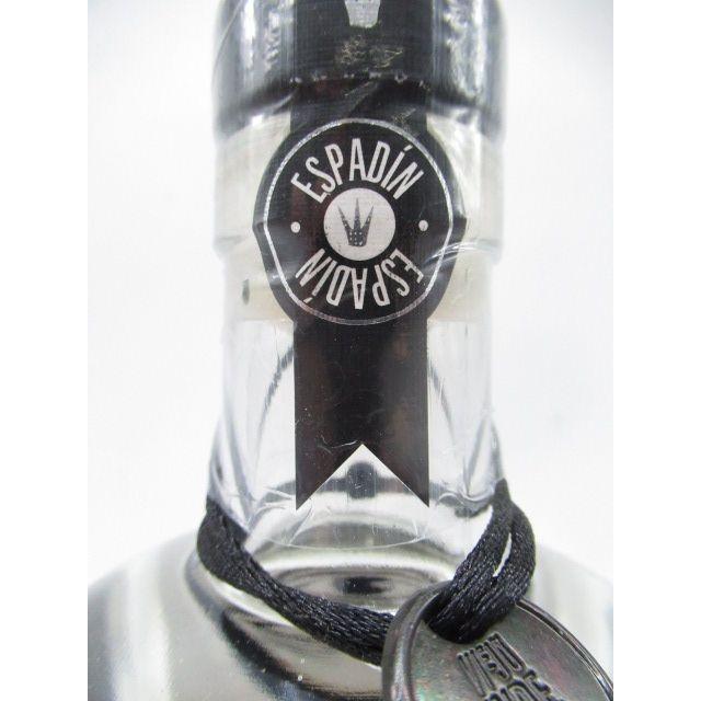76%OFF!】 ヴィエホ インデセンテ メスカル エスパディン 750ml 45度 76%OFF!】 ヴィエホ インデセンテ メスカル エスパディン 750ml 45度
