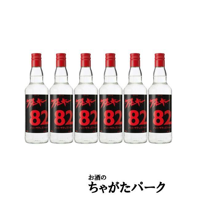 6本セット】 アナーキー (亜無亜危異 / 亞無亞危異) ウォッカ ノット