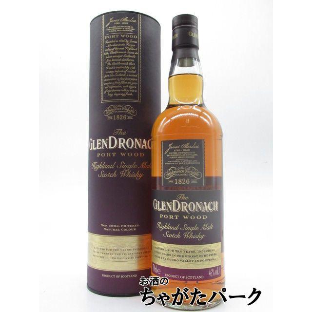 グレンドロナック21年の新品・未使用品・中古品|Yahoo!フリマ グレンドロナック21年の新品・未使用品・中古品|Yahoo!フリマ