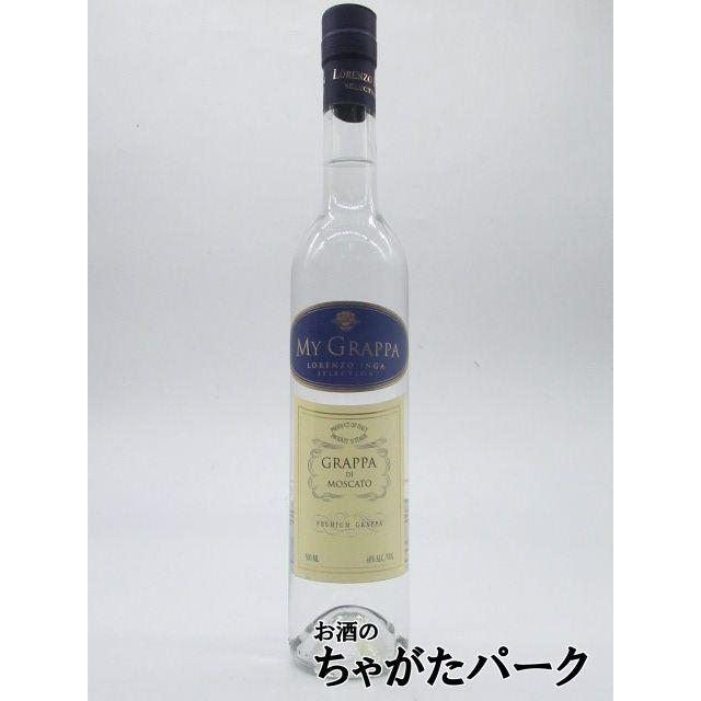 インガ グラッパ モスカート 40度 500ml :152066910:お酒のちゃがたパーク - 通販 - Yahoo!ショッピング インガ グラッパ モスカート 40度 500ml :152066910:お酒のちゃがたパーク - 通販 - Yahoo!ショッピング