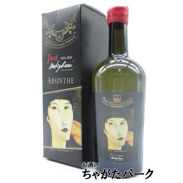 Aラベル] エミール ペルノ アブサン モディリアーニ 68度 700ml : お酒