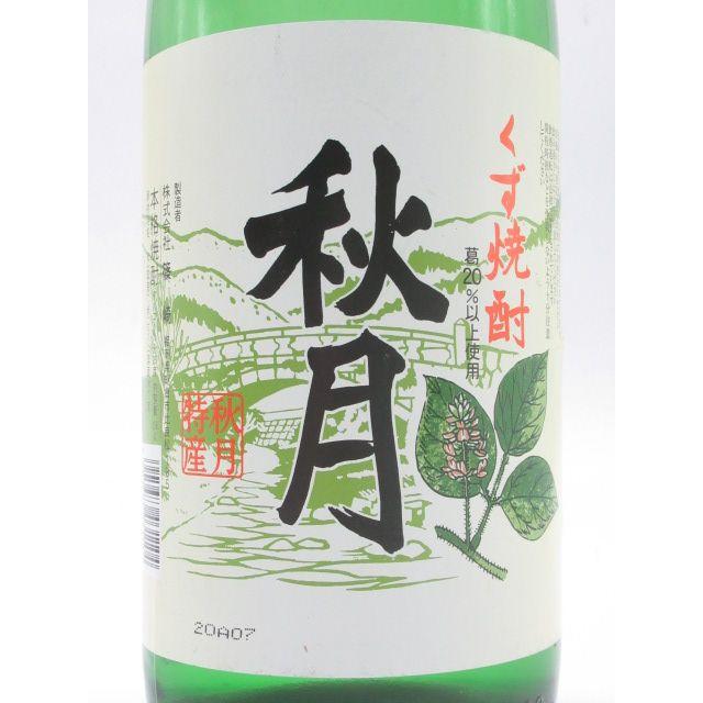 篠崎 秋月 葛焼酎 25度 1800ml : お酒のちゃがたパーク Yahoo!店