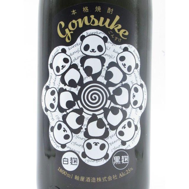 軸屋酒造 権助 Gonsuke パンダラベル 芋焼酎 25度 1800ml : お酒のちゃ