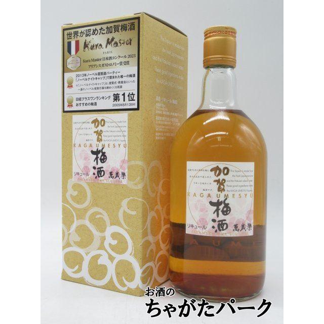 萬歳楽 加賀梅酒 14度 720ml : お酒のちゃがたパーク Yahoo!店 - 通販