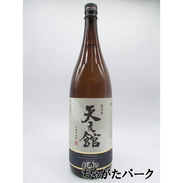 焼酎祭り1680円均一】 宇都酒造 天文館 芋焼酎 25度 1800ml : お酒の 