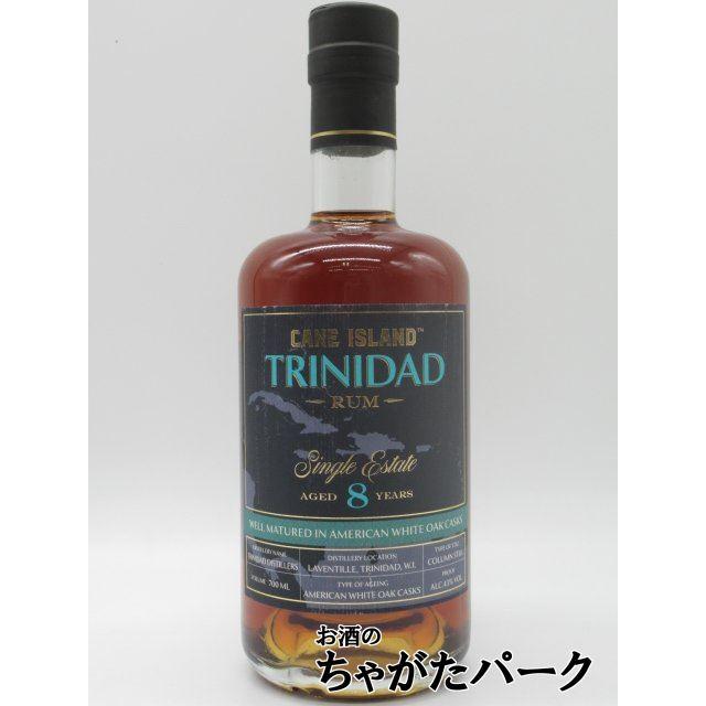 パイレーツオブカリビアン トリニダードラム2009 16年 57.5度 700m