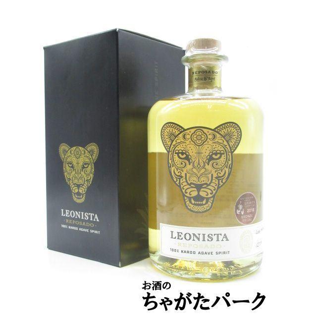 専用出品❗️テキサノ レポサド ブーツボトル 750ml ショットグラス2個付き テキサノ レポサド ブーツボトル 750ml 40度