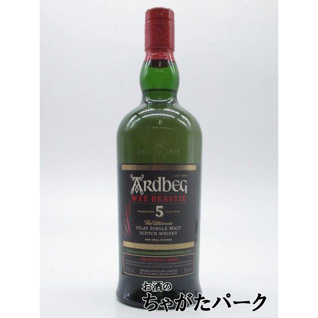 ARDBEG（アードベッグ） 5年 ウィー ビースティー 正規品 47.4度 700ml
