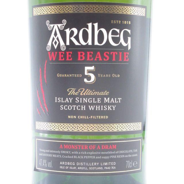 ARDBEG（アードベッグ） 5年 ウィー ビースティー 正規品 47.4度 700ml