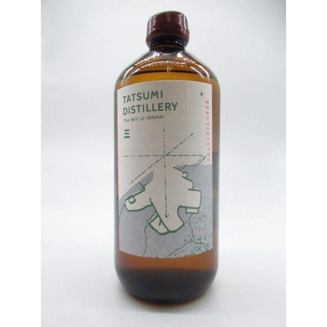 アルケミエ　オレンジフラワー　ジン　新品未開封 アルケミエ ファーストエッセンス オレンジフラワージン 新品未