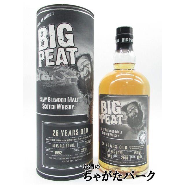 最新の激安 容量少し多めの北米向け ビッグピート 26年 1992 並行品 51 5度 750ml 特売 Kuljic Com